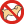 愛犬進入禁止