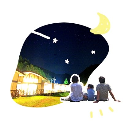 ナイトピクニック